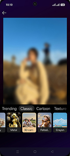Step 14: Photo is generating.