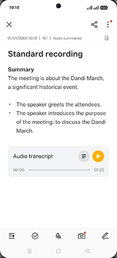 Step 14: Check Recording summary.