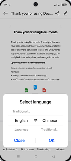 Step 7: Select desired language.