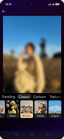 Step 14: Photo is generating.