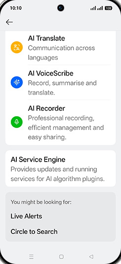Step 4: Tap on AI Service Engine.