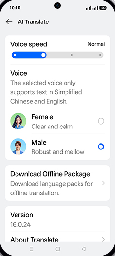Step 6: Set Voice speed.