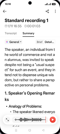 Step 8: Check Recording summary.