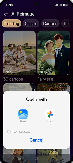 Step 7: Tap on Photos.