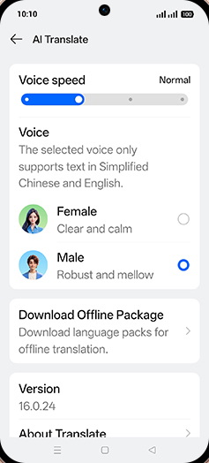 Step 6: Set Voice speed.