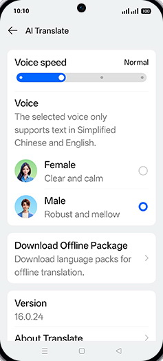 Step 6: Set Voice speed.