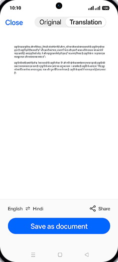 Step 10: Check Document.