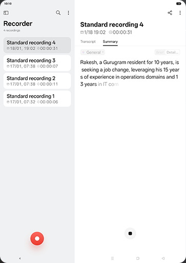 Step 7: Check Recording summary.