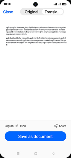 Step 10: Check Document.