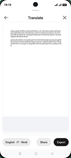 Step 9: Check Document.