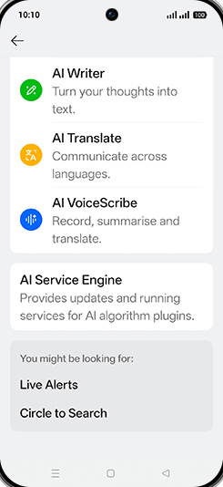 Step 4: Tap on AI Service Engine.