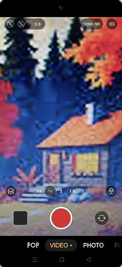 Step 4: Tap on Resolution.