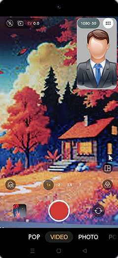 Step 7: Tap on Record icon.