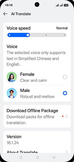 Step 5: Adjust Voice speed.