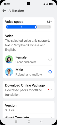 Step 6: Select Male or Female.